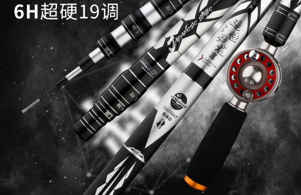 迪佳鱼竿怎么样?迪佳鱼竿和法莱鱼竿哪个好? 迪佳鱼竿怎么样?迪佳鱼竿和法莱鱼竿哪个好?