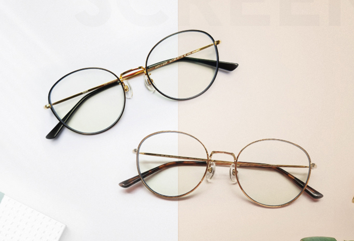 睛姿防蓝光眼镜有用吗?睛姿防蓝光眼镜是哪国的品牌? 睛姿防蓝光眼镜有用吗?睛姿防蓝光眼镜是哪国的品牌?