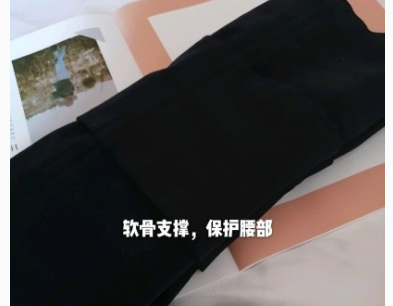 leonisa是哪里的品牌？leonisa束腹带性价比高吗？