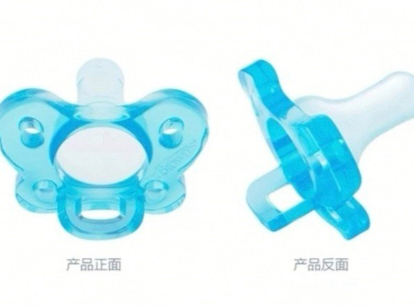安抚奶嘴品牌推荐？谁能简单介绍几款？