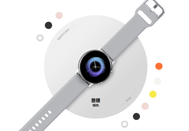 三星galaxy watch怎么样？三星galaxy watch优缺点介绍？