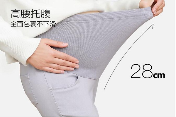 春季孕妇裤哪种好 记住三个要点来判断 春季孕妇裤哪种好 记住三个要点来判断