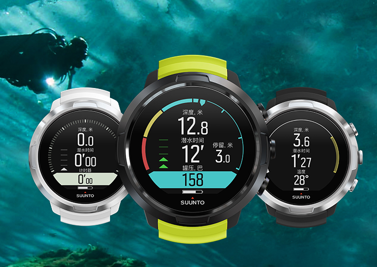 suunto d5为什么那么贵?suunto d5智能手表好不好? suunto d5为什么那么贵?suunto d5智能手表好不好?