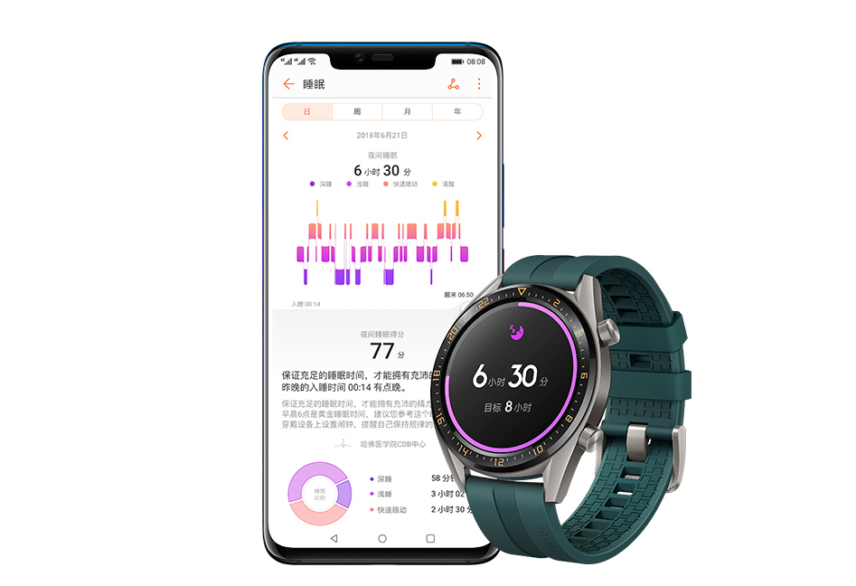 华为watch gt对比三星gear sport？哪款智能手表好？