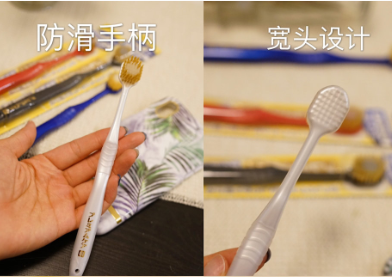 惠百施宽头牙刷评价？适合爱牙龈出血的人使用吗？