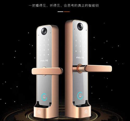 家用指纹锁多少钱?大华乐橙为您答疑解惑! 家用指纹锁多少钱?大华乐橙为您答疑解惑!