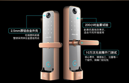 家用指纹锁多少钱?大华乐橙为您答疑解惑! 家用指纹锁多少钱?大华乐橙为您答疑解惑!