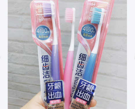 孕妇牙刷有必要吗?谁能推荐一款好用的? 孕妇牙刷有必要吗?谁能推荐一款好用的?