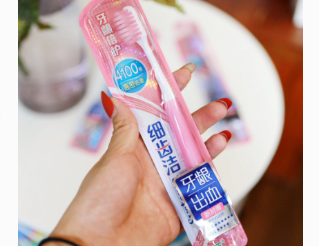 孕妇需要用专用牙刷吗?狮王细齿洁牙龈倍护牙刷推荐吗? 孕妇需要用专用牙刷吗?狮王细齿洁牙龈倍护牙刷推荐吗?