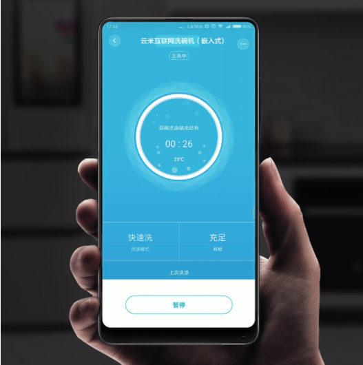 洗碗机要怎么挑?云米电器洗碗机让你饭后偷闲不负好时光 洗碗机要怎么挑?云米电器洗碗机让你饭后偷闲不负好时光