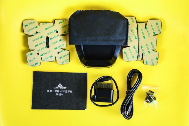 深度体验:和小米有品合作后车萝卜为啥这么便宜? 深度体验:和小米有品合作后车萝卜为啥这么便宜?