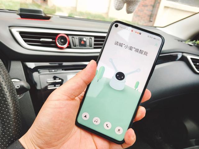 深度体验:和小米有品合作后车萝卜为啥这么便宜? 深度体验:和小米有品合作后车萝卜为啥这么便宜?