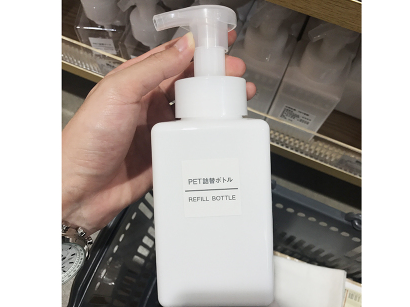 无印良品洗手液怎么样?性价比高吗? 无印良品洗手液怎么样?性价比高吗?