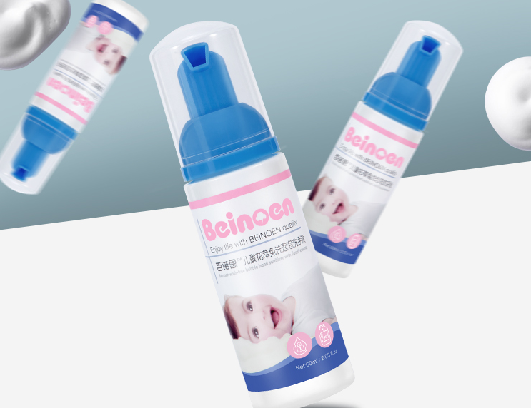 百诺恩怎么样?和甘尼克宝贝免洗洗手液对比呢? 百诺恩怎么样?和甘尼克宝贝免洗洗手液对比呢?