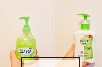 温和的洗手液有哪些？myk+洗手液宝宝可以用吗？