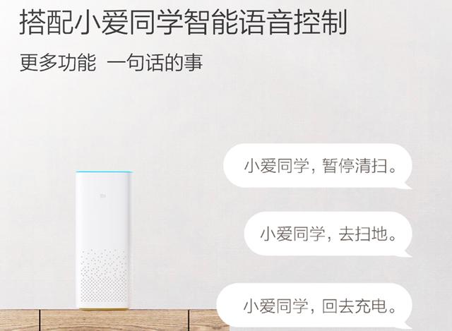 全网最值AI音箱!仅299却总加功能,还有一个生态链围着它转 全网最值AI音箱!仅299却总加功能,还有一个生态链围着它转