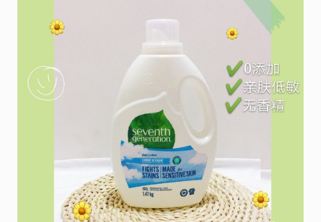 第七世代洗衣液怎么样?对皮肤有刺激吗? 第七世代洗衣液怎么样?对皮肤有刺激吗?