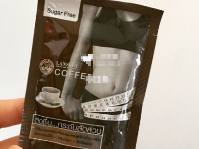 beauty buffet咖啡怎么样？能瘦身吗？