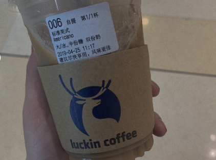 星巴克和瑞幸咖啡对比？分别有哪些好喝的饮品？