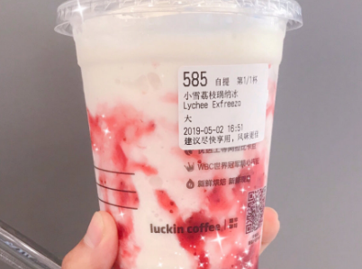 瑞辛咖啡有实体店吗？瑞辛咖啡的饮品谁能推荐几款？