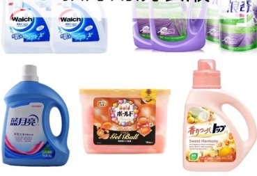 好用的洗衣液排行榜?谁能简单介绍一下? 好用的洗衣液排行榜?谁能简单介绍一下?