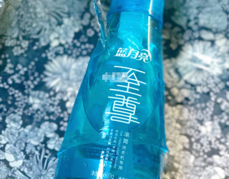蓝月亮至尊洗衣液用量？会损伤衣物吗？