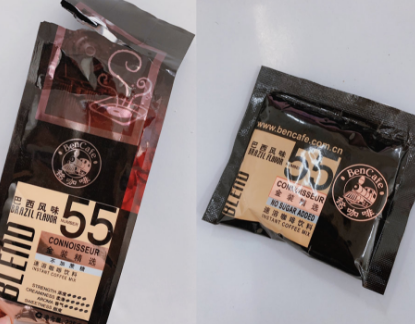铭咖啡是哪个国家的？价格多少？
