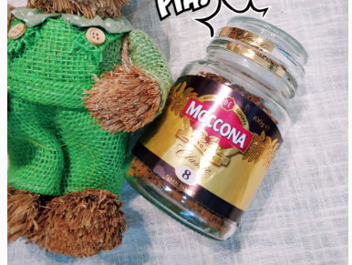 摩可纳咖啡5号怎么样?摩可纳5号好喝吗? 摩可纳咖啡5号怎么样?摩可纳5号好喝吗?