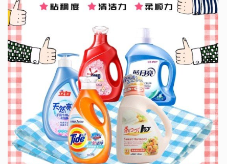 日本狮王洗衣液怎么样？还有哪些洗衣液好用？