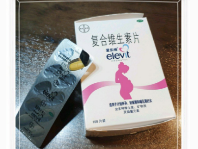 爱乐维叶酸怎么吃?有什么要注意的? 爱乐维叶酸怎么吃?有什么要注意的?