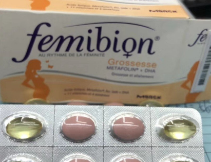 femibion叶酸怎样吃法?效果怎么样? femibion叶酸怎样吃法?效果怎么样?