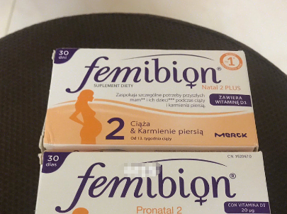 Femibion的叶酸怎么样？好不好？