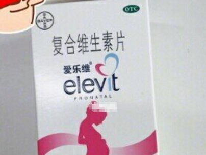 澳洲版爱乐维和国内版爱乐维哪个好？