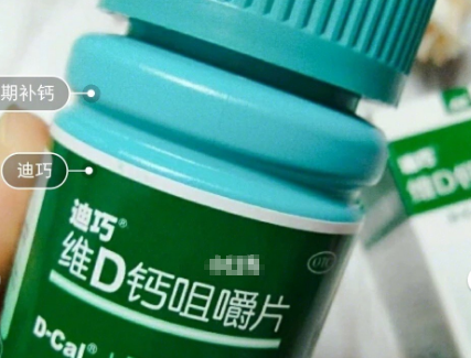 叶酸片哪个品牌好?谁能推荐两款? 叶酸片哪个品牌好?谁能推荐两款?