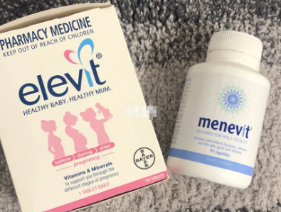 叶酸片哪个牌子好？谁能简单介绍两款？