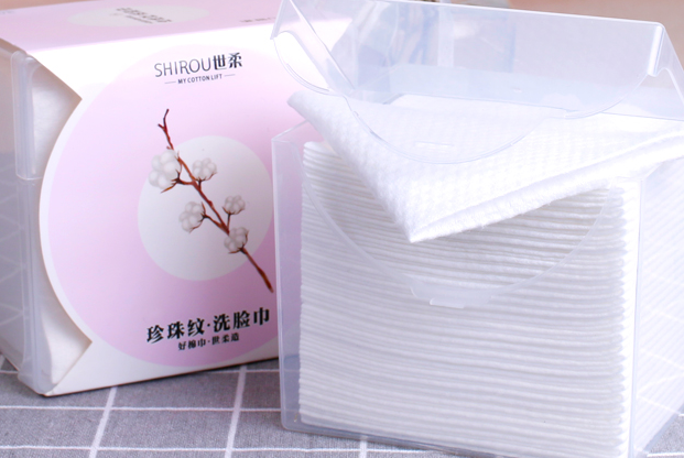 世柔洗脸巾是一次性的吗?洗脸会掉棉絮吗? 世柔洗脸巾是一次性的吗?洗脸会掉棉絮吗?