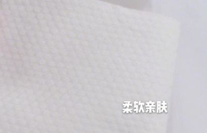 世柔洗脸巾有荧光剂吗？使用感受好吗？