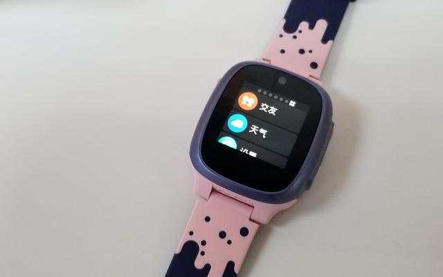 最好用的儿童电话手表,不是小天才 最好用的儿童电话手表,不是小天才