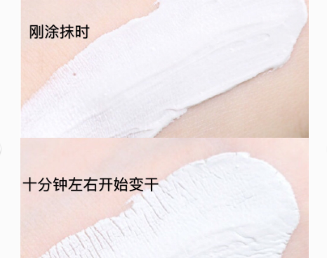 科颜氏白泥的正确用法?多久用一次最好? 科颜氏白泥的正确用法?多久用一次最好?