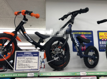 日本儿童平衡车品牌？谁能推荐一款？