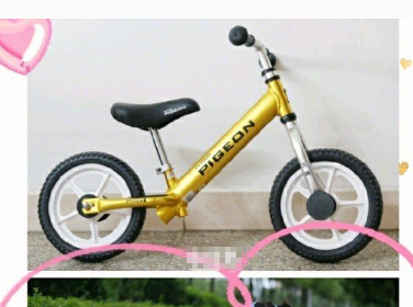 飞鸽儿童平衡车怎么样?车身轻吗? 飞鸽儿童平衡车怎么样?车身轻吗?