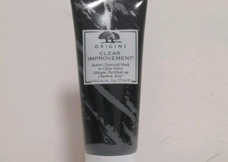 悦木之源清洁面膜敷多长时间?洗完会觉得脸干吗? 悦木之源清洁面膜敷多长时间?洗完会觉得脸干吗?