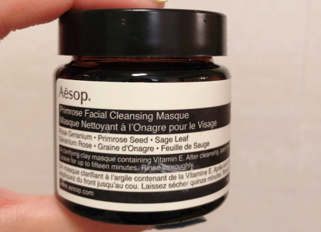 aesop伊索樱草深层清洁面膜怎么用?成分安全吗? aesop伊索樱草深层清洁面膜怎么用?成分安全吗?