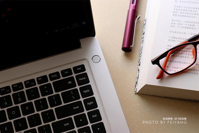 16.1英寸:荣耀大屏MagicBook即将上市,酷睿配MX250独显 16.1英寸:荣耀大屏MagicBook即将上市,酷睿配MX250独显