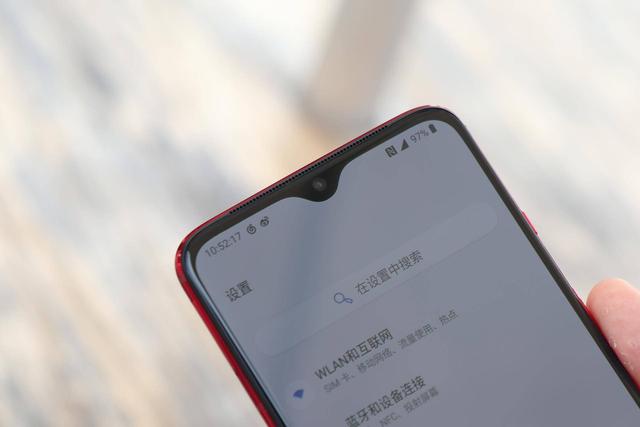 一加7真实上手体验:这个价位的真机皇 一加7真实上手体验:这个价位的真机皇