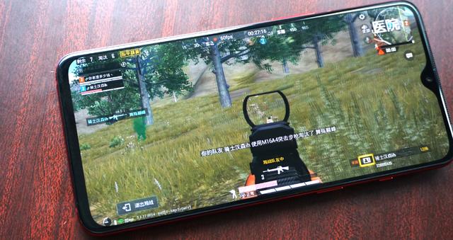 一加7真实上手体验:这个价位的真机皇 一加7真实上手体验:这个价位的真机皇