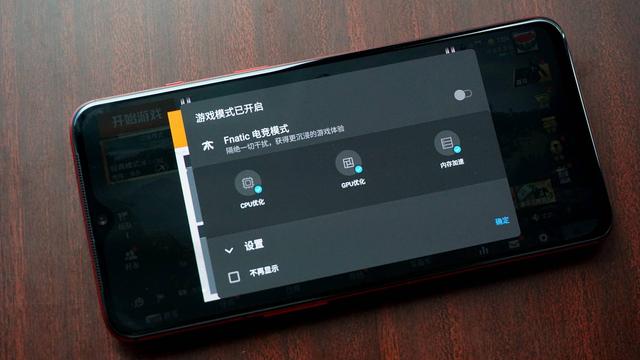 一加7真实上手体验:这个价位的真机皇 一加7真实上手体验:这个价位的真机皇