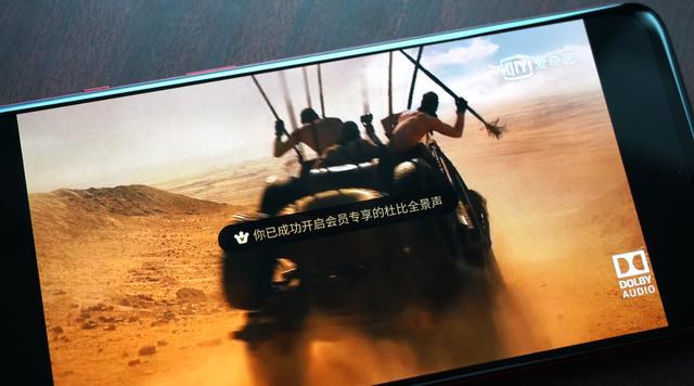 一加7真实上手体验:这个价位的真机皇 一加7真实上手体验:这个价位的真机皇