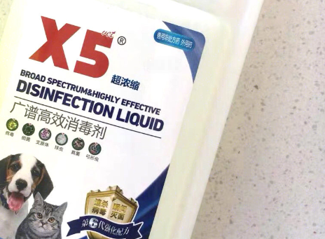 杜邦卫可和x5消毒液哪个好?消毒液有必要买吗? 杜邦卫可和x5消毒液哪个好?消毒液有必要买吗?