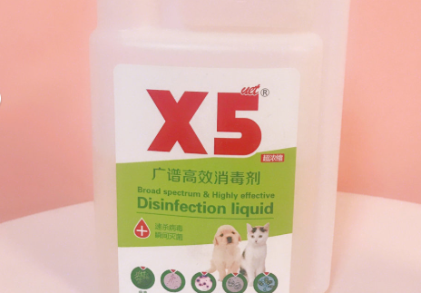 宠物消毒液哪个牌子好？宠物消毒液值得买吗？
